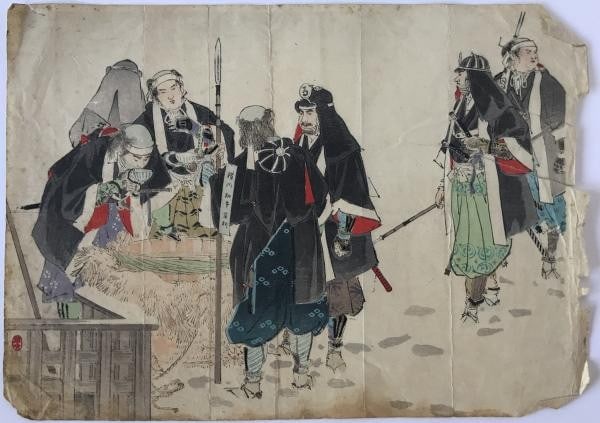 Meiji 47 Ronin Ako Woodblock Print Ukiyo e Tsukioka Yoshitoshi: Meiji 47 Ronin Ako Woodblock Print Ukiyo e Tsukioka Yoshitoshi Item Specifics: Artist: Tsukioka Yoshitoshi Subject: 47 Ronin (Ako Gishi) Material: Washi Paper Style: Japanese Size: 22.2 x 30.5 cm