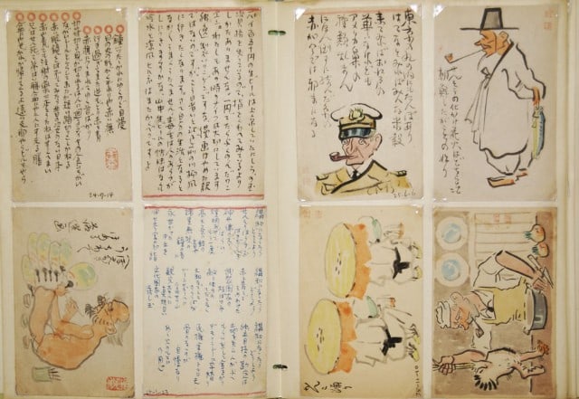 Sosaku Hanga Art Print Postcard Collection by Rare Takeo Nishida: Sosaku Hanga Art Print Postcard Collection by Rare Takeo Nishida Item Specifics: Artist: Takeo Nishida Subject: Landscape and Figurative Material: Paper Style: Japanese Year Of Production: 2010