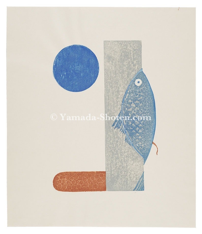 Woodblock Signs Koshiro Onchi Fish Print Edition Limited Of Seasons: Woodblock Signs Koshiro Onchi Fish Print Edition Limited Of Seasons Item Specifics: Artist: Koshiro Onchi Subject: Fish Material: Woodblock Print on Paper Style: Japanese Size: 24.5 x 17 cm Year Of Pr