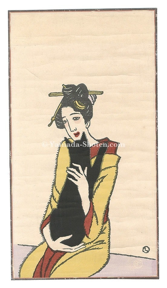 Takehisa Yumeji Woodblock Print Woman Holding a Black Cat 1920 Taisho Bijin ga (1 of 1)