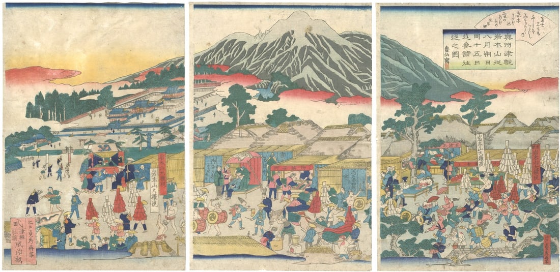 Sadahide Utagawa Triptych Woodblock Print Pilgrims on Mount Iwaki Tsugaru Mutsu: Sadahide Utagawa Triptych Woodblock Print Pilgrims on Mount Iwaki Tsugaru Mutsu Item Specifics: Artist: Sadahide Subject: Mount Iwaki Pilgrimage Landscape Japanese Customs Material: Washi Paper and In