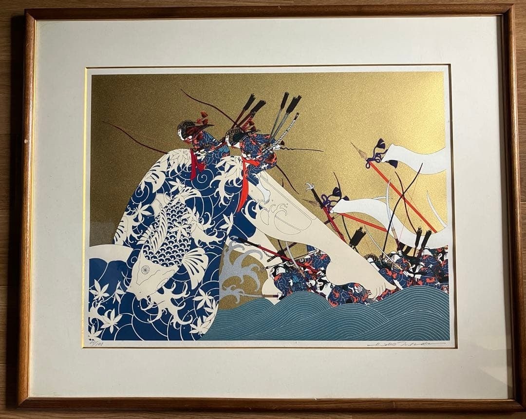 Genpei Silkscreen Signed PP Uji River Framed Hideo Takeda Vanguard: Genpei Silkscreen Signed PP Uji River Framed Hideo Takeda Vanguard Item Specifics: Unit Of Sale: Single Piece Artist: Hideo Takeda Signed By: Hideo Takeda Image Orientation: Landscape Size: Large Sign