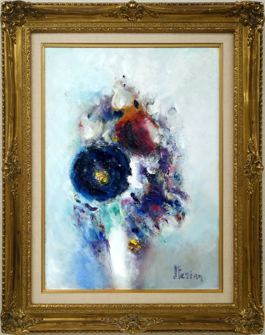 Margareta Sterian (Romania) Oil Painting Fantasic Bouquet Signed Romania: Margareta Sterian (Romania) Oil Painting Fantasic Bouquet Signed Romania Item Specifics: Artist: Margareta Sterian Unit Of Sale: Single Piece Signed By: Margareta Sterian Size: Large Signed: Yes Mater