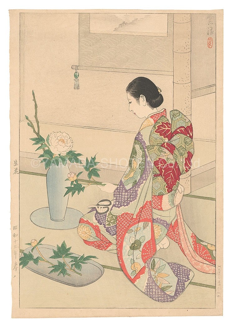 Shiro Woodblock Print Flower Arrangement 1938 Japanese Art Hanga: Shiro Woodblock Print Flower Arrangement 1938 Japanese Art Hanga Item Specifics: Artist: Kasamatsu Shiro Subject: Flower Arrangement Ikebana Still Life Material: Paper Style: Japanese Size: 36 x 24