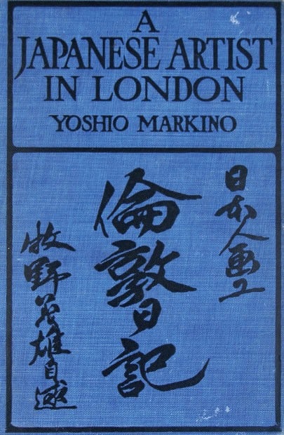 Meiji Art Diary London Yoshio Markino Woodblock Print Book Antique: Meiji Art Diary London Yoshio Markino Woodblock Print Book Antique Item Specifics: Artist: Yoshio Markino Subject: London Landscape and Daily Life Material: Washi Paper Style: Japanese Year Of Product