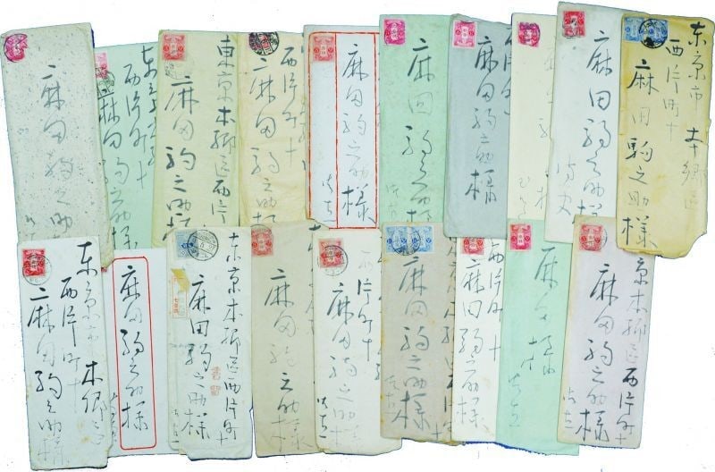 Original Autograph Letters by Yasuda Yukihiko Master Nihonga Manuscript: Original Autograph Letters by Yasuda Yukihiko Master Nihonga Manuscript Item Specifics: Artist: Yasuda Yukihiko Subject: Artistic Correspondence Material: Handwritten Ink on Paper Style: Japanese
