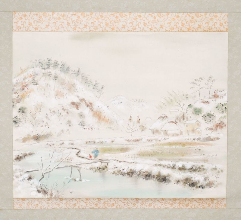 Winter Village Snow Japanese Woodblock Print Art Nanjinko Moritani: Winter Village Snow Japanese Woodblock Print Art Nanjinko Moritani Item Specifics: Artist: Moritani Nanjinko Subject: Winter Village Landscape Material: Paper Style: Japanese Year Of Production: 2010 