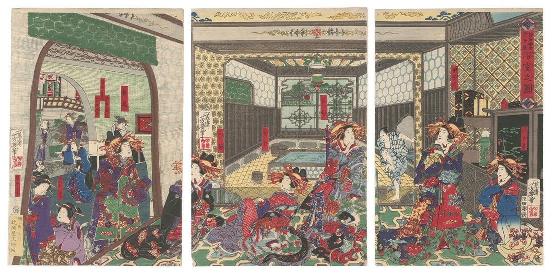 Woodblock Print Koshiya Bathhouse of Edo Japanese 1870 Triptych Yoshiiku: Woodblock Print Koshiya Bathhouse of Edo Japanese 1870 Triptych Yoshiiku Item Specifics: Artist: Utagawa Yoshiiku Subject: Genre/Public Bathhouse Material: Paper Style: Japanese Year Of Production: 18