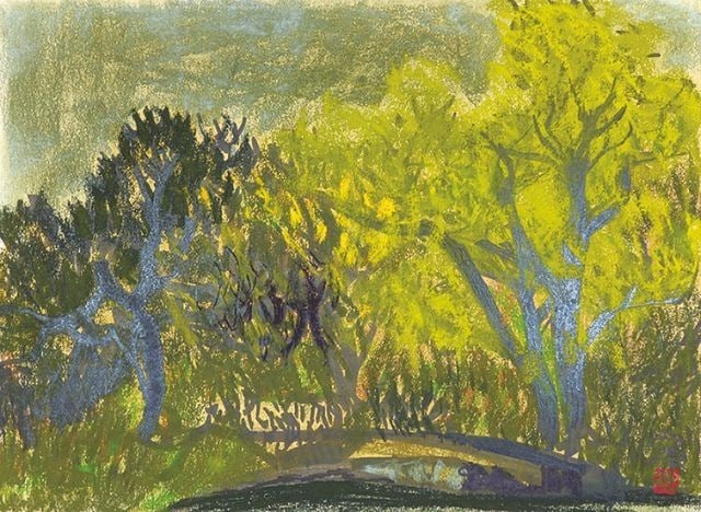 Nakamura Masayoshi Landscape Framed Woodblock Print Japanese Art: Nakamura Masayoshi Landscape Framed Woodblock Print Japanese Art Item Specifics: Artist: Nakamura Masayoshi Subject: Landscape Material: Woodblock on Paper Style: Japanese Year Of Production: 2010 Pro