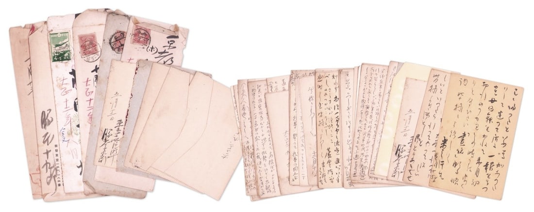 Japanese antique manuscript letters drafts Rakushoken Collection Wakimoto: Japanese antique manuscript letters drafts Rakushoken Collection Wakimoto Item Specifics: Artist: Wakimoto Rakushoken (Wakimoto Giichi) Subject: Calligraphy and Literature Material: Paper Style: Japan