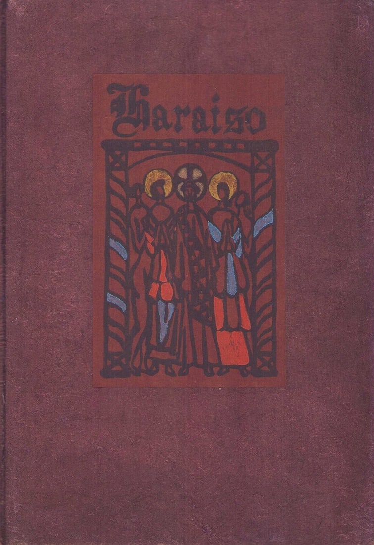 Haraiso Paradise Japanese Woodblock Print Christian Art by Sadao Watanabe: Haraiso Paradise Japanese Woodblock Print Christian Art by Sadao Watanabe Item Specifics: Artist: Sadao Watanabe Subject: Christian Art / Paradise Material: Paper Style: Japanese Year Of Production: 2