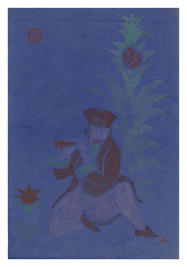 Kawakami Sumio Woodblock Print Southern Barbarian Playing Flute c 1929 Art: Kawakami Sumio Woodblock Print Southern Barbarian Playing Flute c 1929 Art Item Specifics: Artist: Kawakami Sumio Subject: Nanban (Southern Barbarian) Flute Musician Material: Paper and Ink Style: Jap