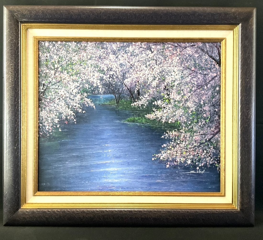 River Signed Impressionist Oil Cherry Blossom Art Painting Guler: River Signed Impressionist Oil Cherry Blossom Art Painting Guler Item Specifics: Unit Of Sale: Single Piece Artist: Sibel Guler Signed By: Sibel Guler Signed: Yes Size: Large Material: Canvas Framing: