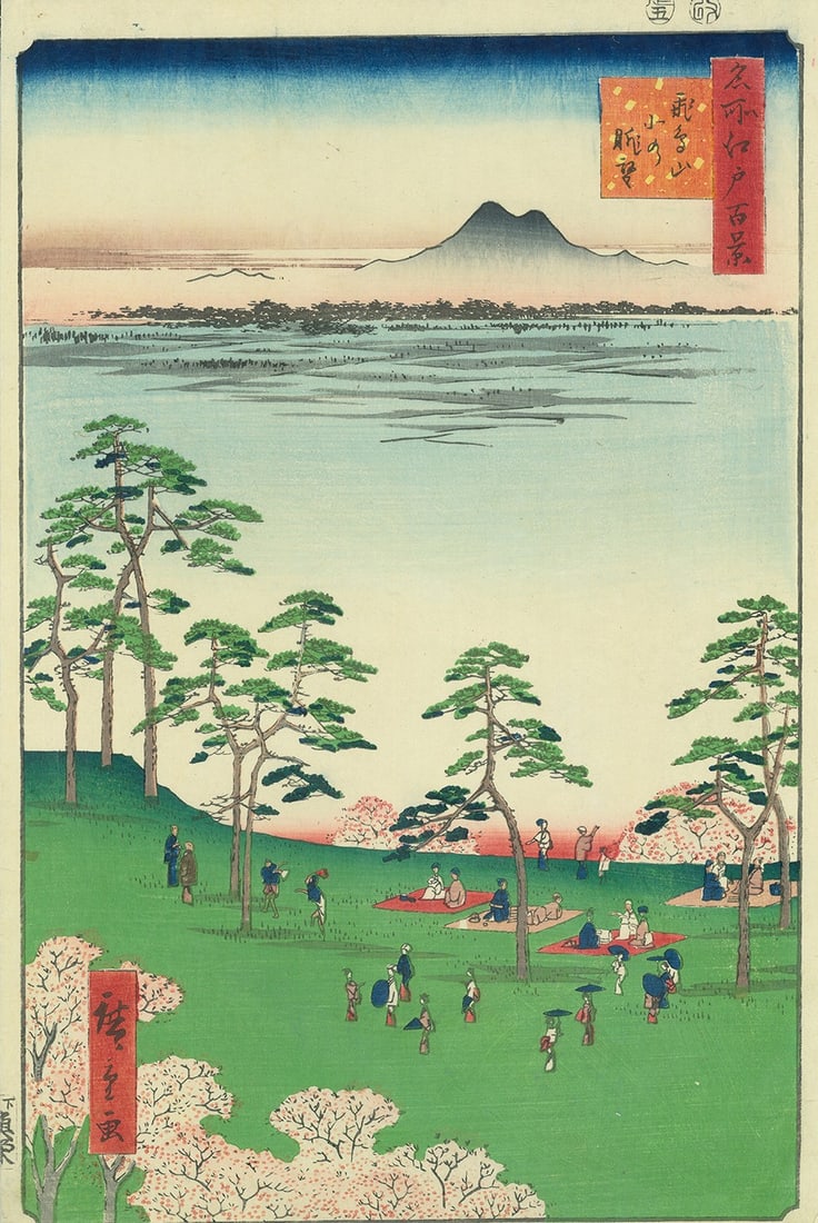 Hiroshige 1856 Woodblock Print Asukayama North View One Hundred Views of Edo: Hiroshige 1856 Woodblock Print Asukayama North View One Hundred Views of Edo Item Specifics: Artist: Utagawa Hiroshige Year Of Production: 1856 Size: Published by Uoei: 36.2 x 23.8 cm Style: Japanese 