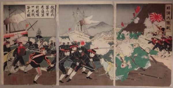 Nobukazu Battle of Port Arthur 1894 Japanese Woodblock Print Art Triptych: Nobukazu Battle of Port Arthur 1894 Japanese Woodblock Print Art Triptych Item Specifics: Artist: Yosai Nobukazu Subject: Sino-Japanese War Material: Paper Style: Japanese Size: 37 x 73.5 cm Year Of P