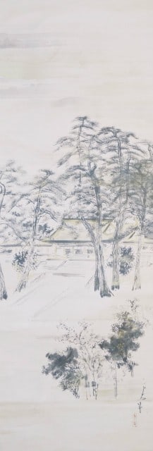 Hokuto Woodblock Print Japanese Modern Art Tamamura en Shin Shrine Garden: Hokuto Woodblock Print Japanese Modern Art Tamamura en Shin Shrine Garden Item Specifics: Artist: Tamamura Hokuto Subject: Shrine Garden Landscape Material: Washi Paper Style: Japanese Year Of Product