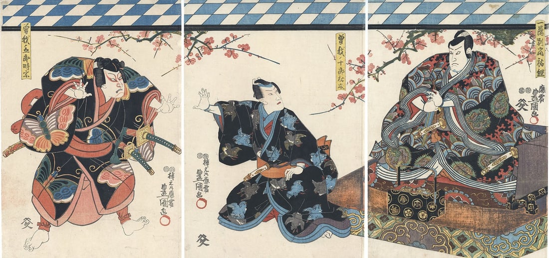 Utagawa Kunisada Japanese Toyokuni III Triptych Woodblock Print Kabuki Scene: Utagawa Kunisada Japanese Toyokuni III Triptych Woodblock Print Kabuki Scene Item Specifics: Artist: Utagawa Toyokuni III (Kunisada) Subject: Kabuki Theater Material: Paper Style: Japanese Product Dis