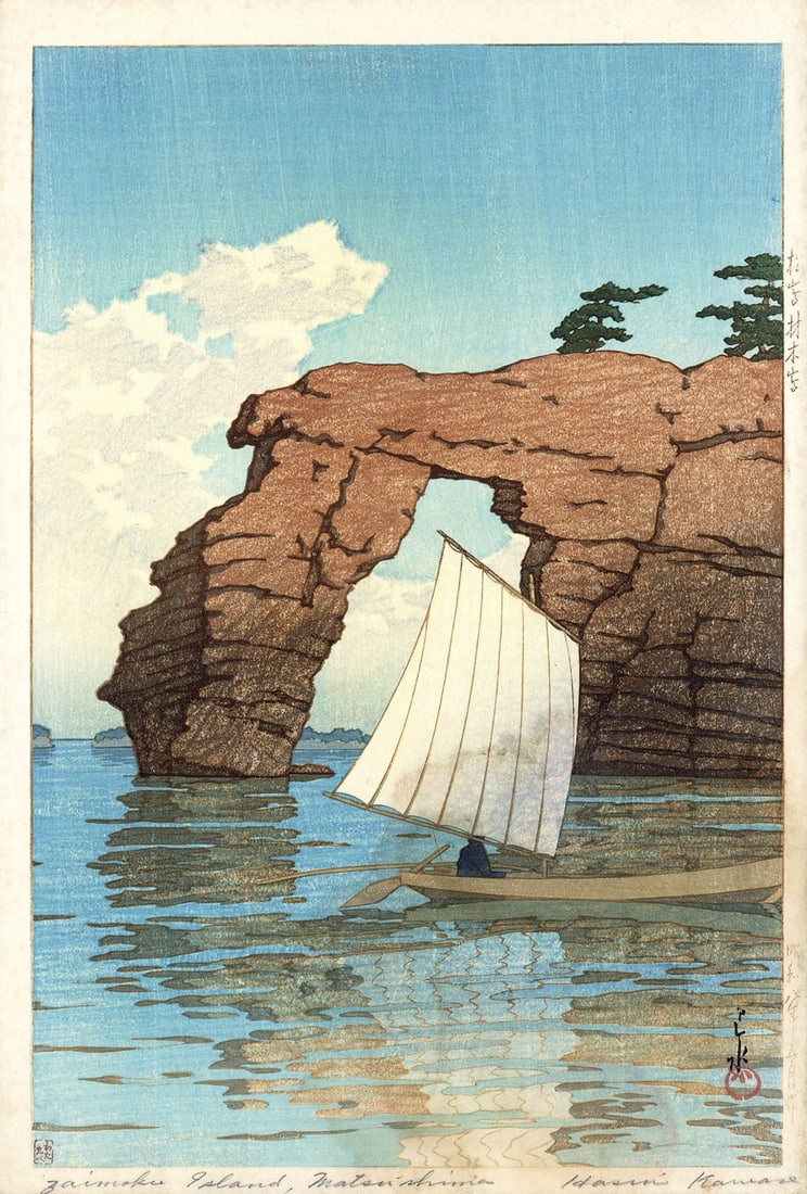 Matsushima Zaimokujima Hasui Kawase Woodblock Print Japan Art 1933: Matsushima Zaimokujima Hasui Kawase Woodblock Print Japan Art 1933 Item Specifics: Artist: Hasui Kawase Subject: Landscape Material: Paper Style: Japanese Product Disclaimer: Please review the full