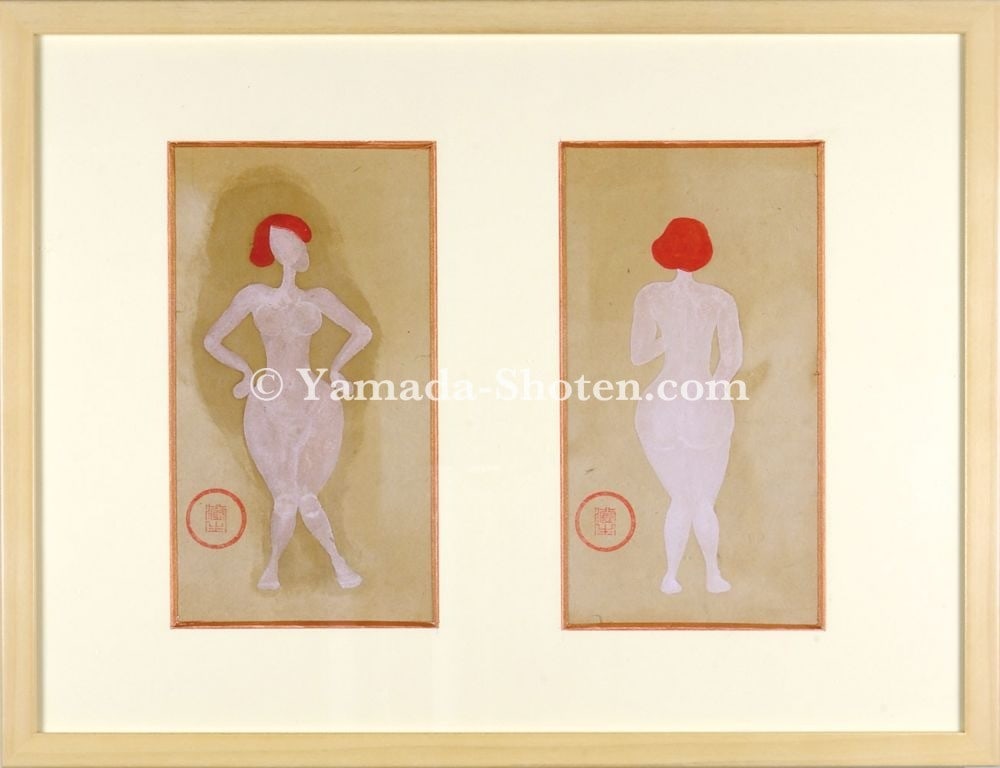 Original Woodblock Print Framed Japanese Art Sosaku Hanga Kawakami Sumio: Original Woodblock Print Framed Japanese Art Sosaku Hanga Kawakami Sumio Item Specifics: Artist: Kawakami Sumio Subject: Sosaku Hanga Material: Paper Style: Japanese Size: 18.5 x 10 cm Product
