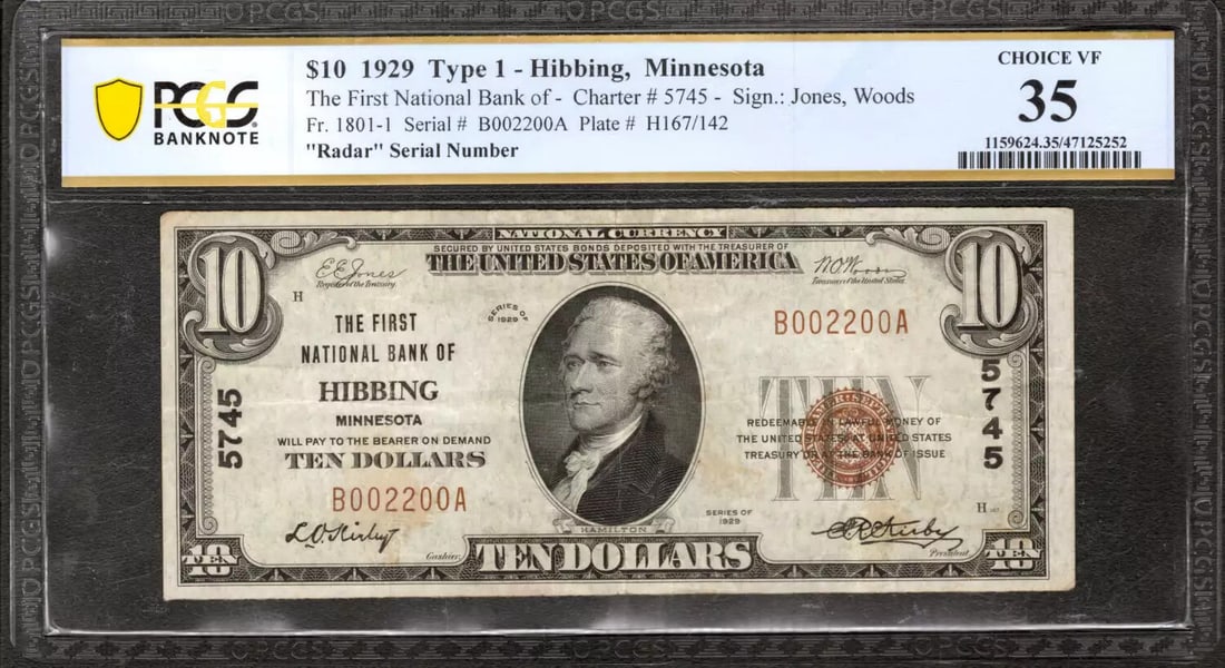 MINNESOTA SUPER HIBBING FIRST NATIONAL BANKNOTE 1929 RADAR PCGS VF 35 SERIAL: MINNESOTA SUPER HIBBING FIRST NATIONAL BANKNOTE 1929 RADAR PCGS VF 35 SERIAL PCGS VF 35, a circulated 1929 Minnesota Super Hibbening First National Banknote, boasts a unique serial number (B002200A)
