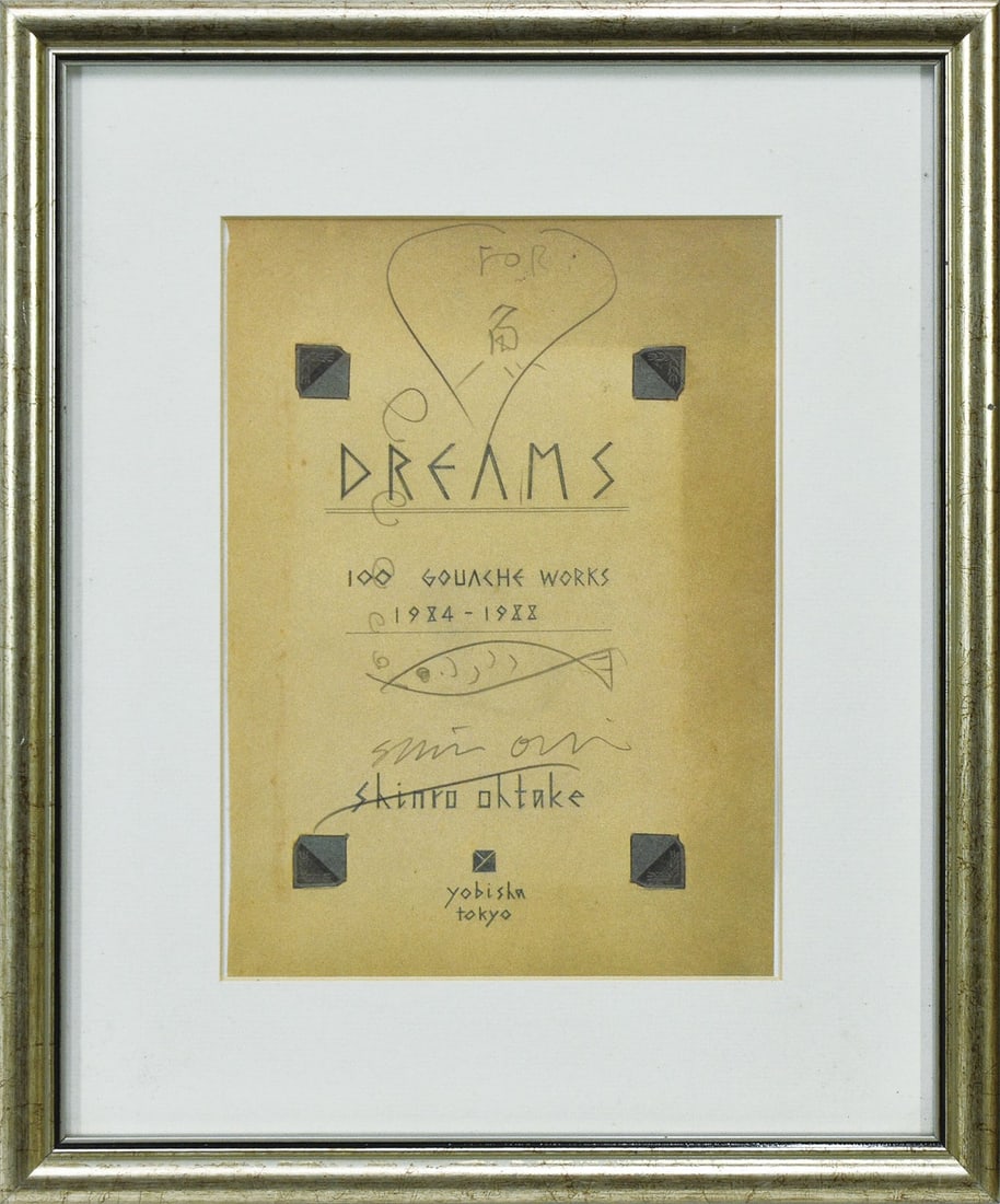 Signed Print Framed Contemporary Japanese Art By Shinro Otake: Signed Print Framed Contemporary Japanese Art By Shinro Otake Item Specifics: Artist: Shinro Otake Subject: Dreams Material: Paper Style: Japanese Size: 23 x 17 cm Product Disclaimer: Please review th