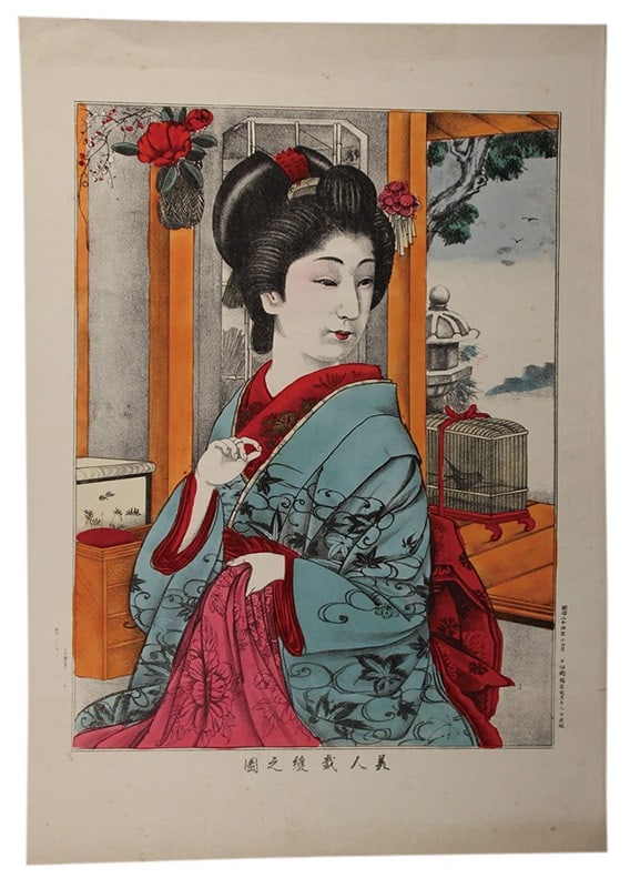 Beautiful Women Sewing Antique 1891 Meiji Japanese Color Lithograph Print (1 of 1)