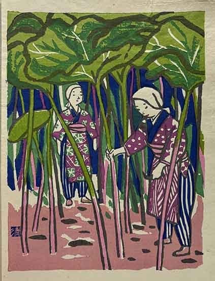 Woodblock print by Kiyoshi Saito 1946 Maiden of Akita (1 of 1)