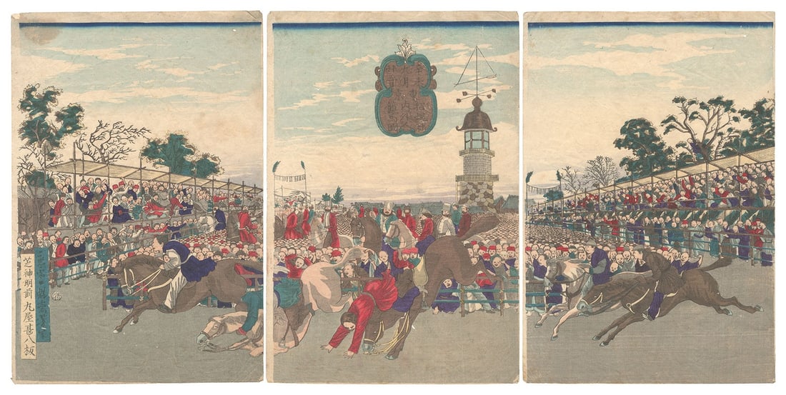 Yoshitoshi 1871 Horse Racing at Shokon Shrine Tokyo Triptych Woodblock Print (1 of 1)