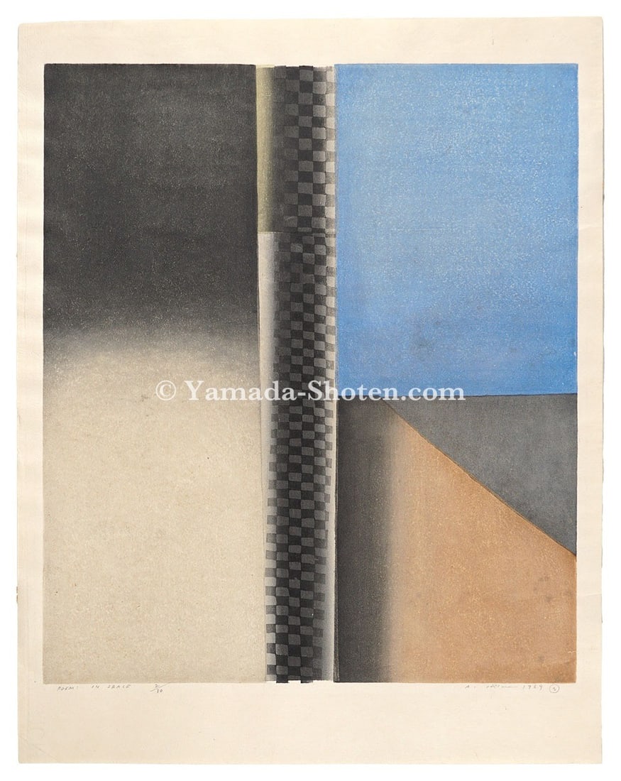 POEM IN SPACE Signed Ltd Ed Art 30 Uchima 1969 Woodblock Print: POEM IN SPACE Signed Ltd Ed Art 30 Uchima 1969 Woodblock Print Item Specifics: Artist: Ansei Uchima Subject: Abstract Material: Woodblock print on paper Style: Japanese Size: 45.5 x 39 cm Year Of Prod