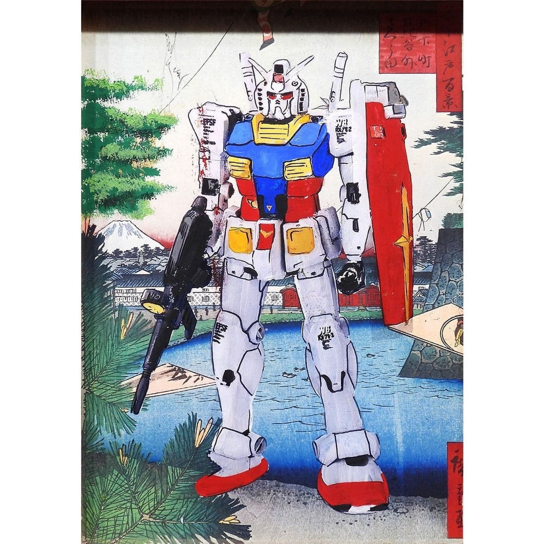 Sipkin PAVS Signed Gundam Hiroshige Mixed Media Pop Art Japan: Sipkin PAVS Signed Gundam Hiroshige Mixed Media Pop Art Japan Item Specifics: Artist: Pavel Sipkin Unit Of Sale: Single Piece Signed By: Pavel Sipkin Size: Medium Signed: Yes Material: Paper Framing: 
