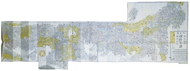 Meiji Japan Provinces Districts Great Antique Woodblock Print: Meiji Japan Provinces Districts Great Antique Woodblock Print Item Specifics: Subject: Map of Japan Material: Paper Style: Japanese Year Of Production: 2010 Product Disclaimer: Please review the full 