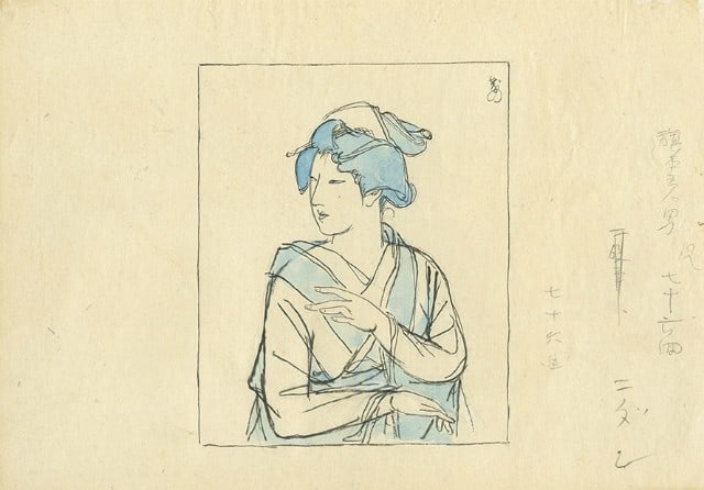 Hatamoto Otoko Utagawa Yoshiya Japanese Art Woodblock 28pc Antique Prints: Hatamoto Otoko Utagawa Yoshiya Japanese Art Woodblock 28pc Antique Prints Item Specifics: Artist: Utagawa Yoshiya (Hoshiya) Subject: Hatamoto Gonin Otoko (The Five Shogunal Retainers) Material: Paper