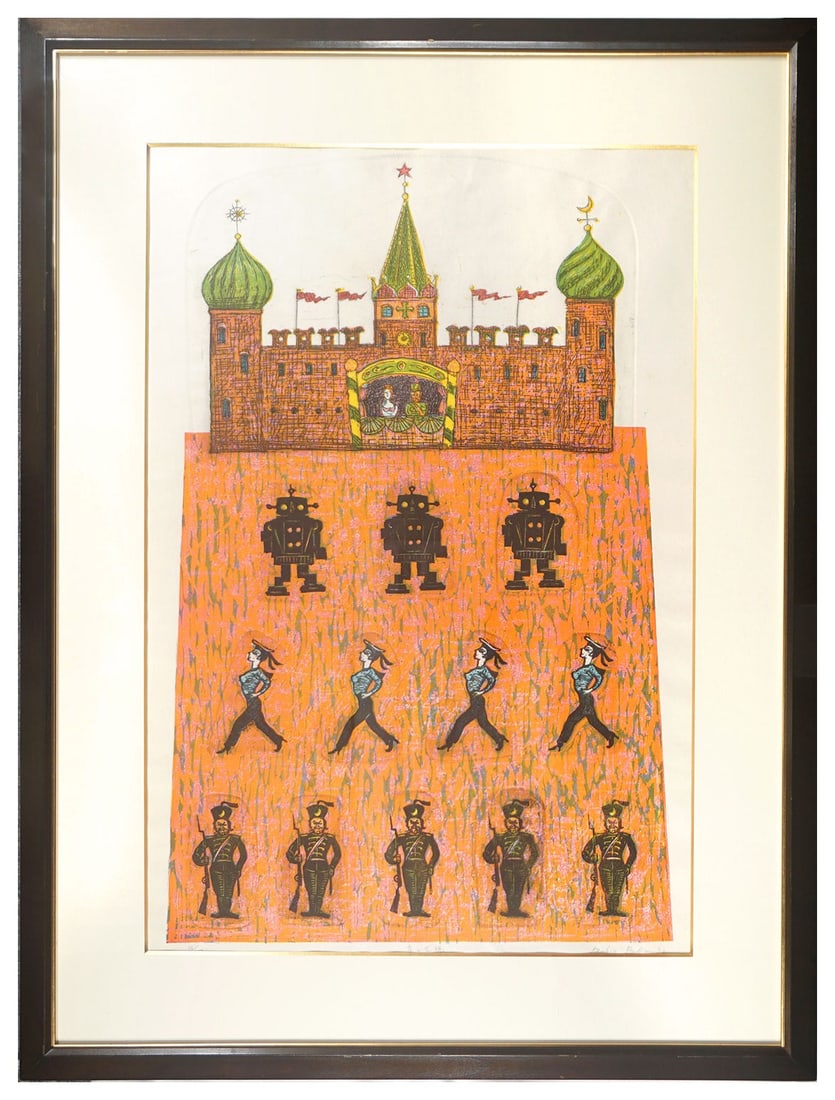 Kashio Signed Large Print Red Square Mixed Media 1992 Limited Ed 10 Baba: Kashio Signed Large Print Red Square Mixed Media 1992 Limited Ed 10 Baba Item Specifics: Artist: Baba Kashio Subject: Abstract Material: Paper Style: Japanese Size: 99 x 75 cm Year Of Production: