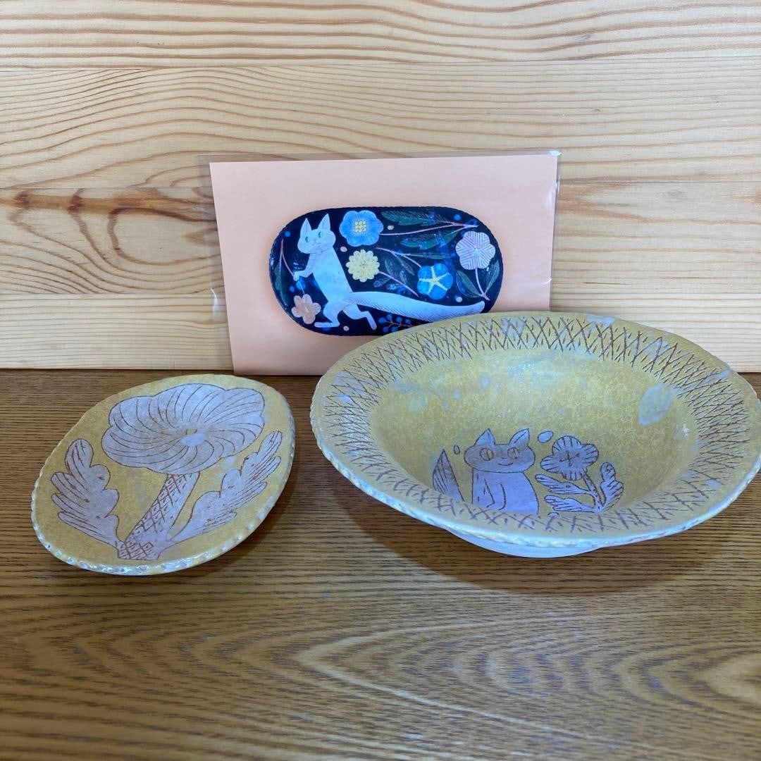 Yellow Makoto Kagoshima Flower Cat Bowl Small Plate Set Tableware: Yellow Makoto Kagoshima Flower Cat Bowl Small Plate Set Tableware Item Specifics: Pattern: Floral Shape: Oval Occasion: All Occasions Color: Multicolor Set Includes: Plate Material: Ceramic Brand: Mak