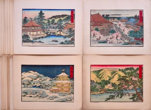 Color Woodblock Prints Meisho Art Shobundo Akao Kyoto Famous Places: Color Woodblock Prints Meisho Art Shobundo Akao Kyoto Famous Places Item Specifics: Artist: Akao Shobundo Subject: Kyoto Landscapes Material: Washi Paper Style: Japanese Size: 11 x 15 cm Product