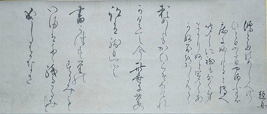Antique Japanese Hanging Scroll Tsubaki Chinzan Bunjinga Literati Art Kakejiku: Antique Japanese Hanging Scroll Tsubaki Chinzan Bunjinga Literati Art Kakejiku Item Specifics: Artist: Tsubaki Chinzan Subject: Literati Art (Bunjinga) Flowers and Birds Material: Ink and color on pap