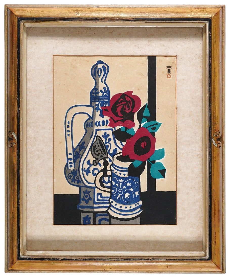 Hide Woodblock Print Rose Kawanishi Showa Period Original Frame: Hide Woodblock Print Rose Kawanishi Showa Period Original Frame Item Specifics: Artist: Kawanishi Hide Subject: Floral Material: Paper Style: Japanese Size: 33 x 24.5 cm Year Of Production: Early Show