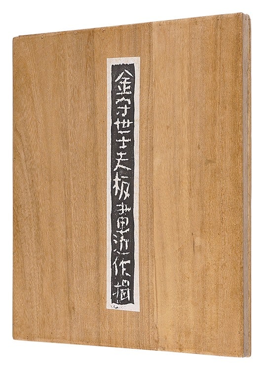 Showa 1955 Rare Ed 1 5 Woodblock Print Collection Kanamori Yoshio: Showa 1955 Rare Ed 1 5 Woodblock Print Collection Kanamori Yoshio Item Specifics: Artist: Kanamori Yoshio Subject: Figurative and Folk Art Material: Ink on Paper Style: Japanese Year Of Production: 19