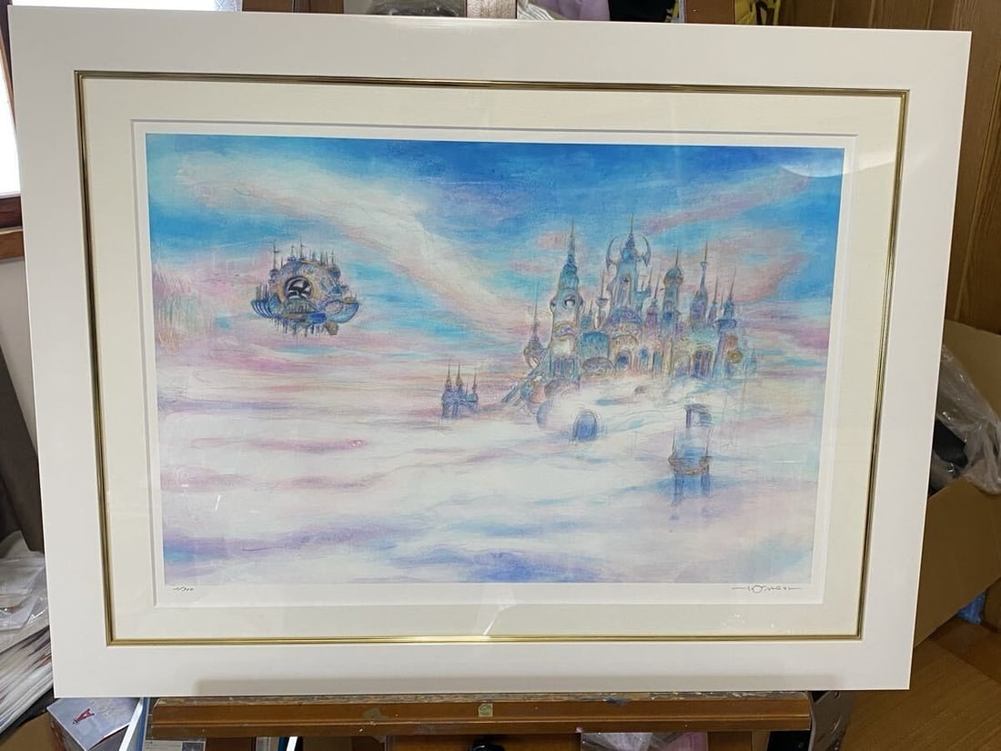 Signed Final Fantasy Road Amano Yoshitaka Framed Giclee COA: Signed Final Fantasy Road Amano Yoshitaka Framed Giclee COA Item Specifics: Artist: Yoshitaka Amano Unit Of Sale: Single Piece Signed By: Yoshitaka Amano Size: Medium Signed: Yes Title: ROAD TO HEAVEN