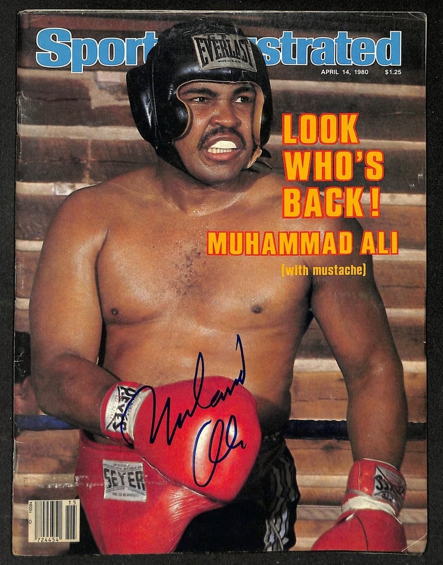 Muhammad Ali Signed/ Autographed 1980 Sports Illustrated Magazine Beckett 212435 (1 of 4)