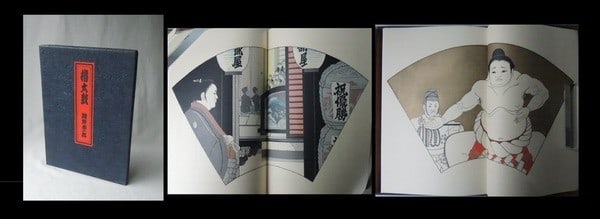 Woodblock Print Signed Daiko Ltd Ed Sekino Yagura Junichiro 14 Book 1969: Woodblock Print Signed Daiko Ltd Ed Sekino Yagura Junichiro 14 Book 1969 Item Specifics: Artist: Junichiro Sekino Subject: Sosaku-Hanga Material: Washi Paper Style: Japanese Product Disclaimer: Please
