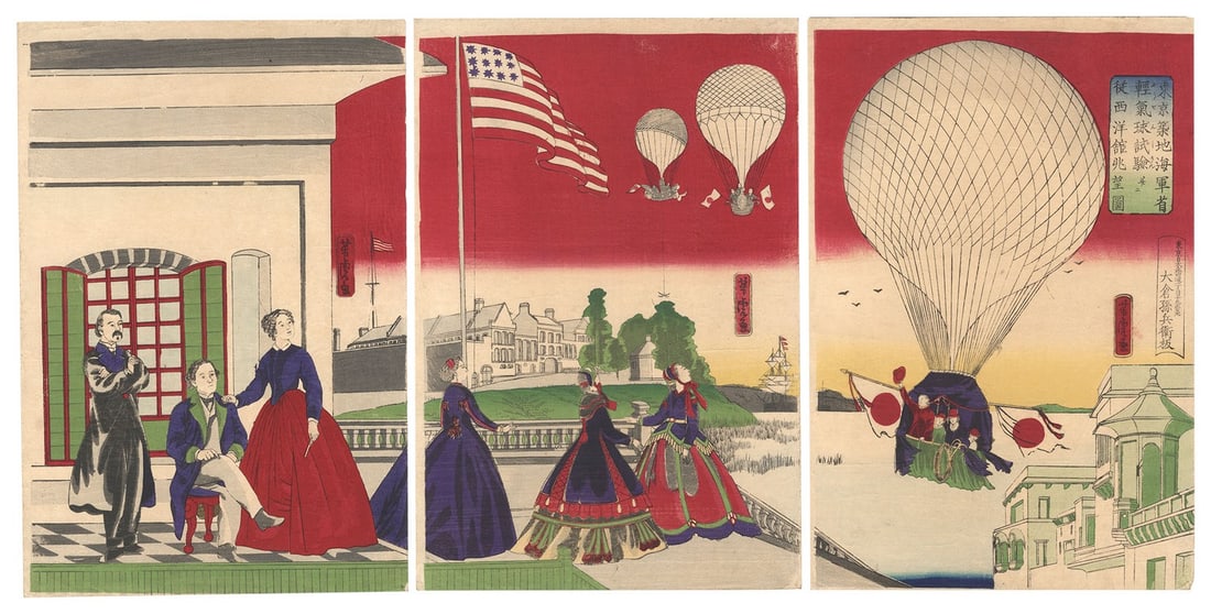 Meiji woodblock print naval institute yoshitora Tsukiji balloon flight triptych: Meiji woodblock print naval institute yoshitora Tsukiji balloon flight triptych Item Specifics: Artist: Utagawa Yoshitora Subject: Meiji Modernization and Aviation Material: Paper Style: Japanese Year