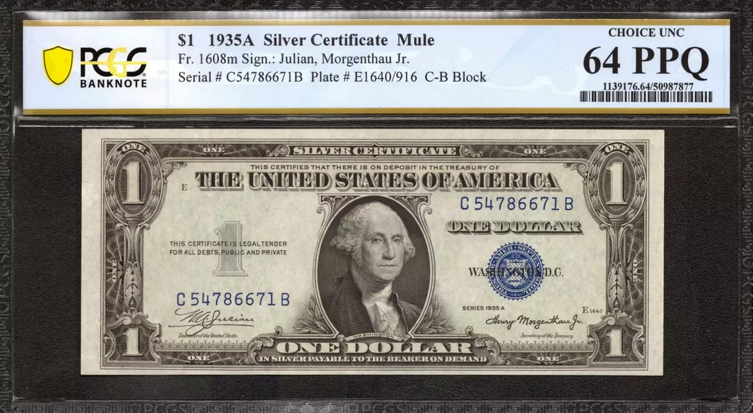 1935 A $1 SILVER CERTIFICATE MULE FR.1608m CB BLOCK PCGS CU UNC 64 PPQ (671B) (1 of 2)