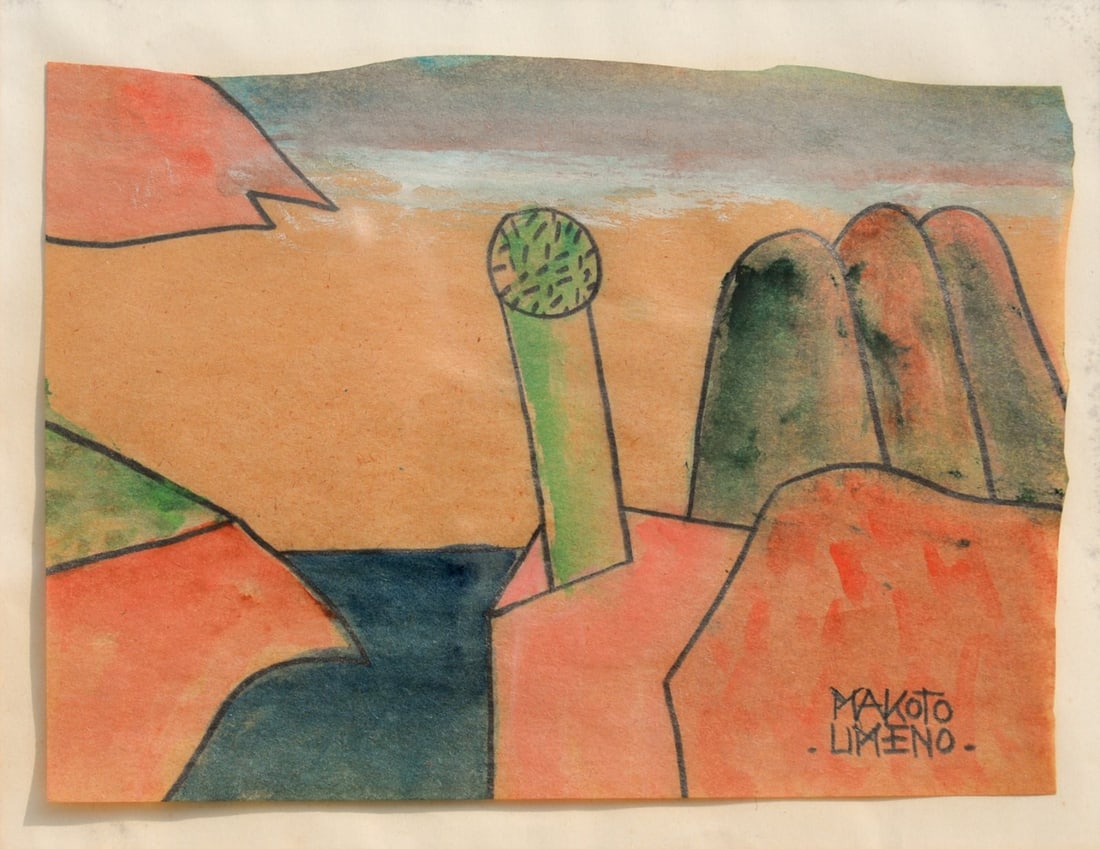 Ryo Umeno Framed Art Landscape Thinking About God 5 Japanese Modern Fine Art: Ryo Umeno Framed Art Landscape Thinking About God 5 Japanese Modern Fine Art Item Specifics: Artist: Ryo Umeno Subject: Landscape Thinking about God Material: Paper and Ink Style: Japanese Year Of Pro