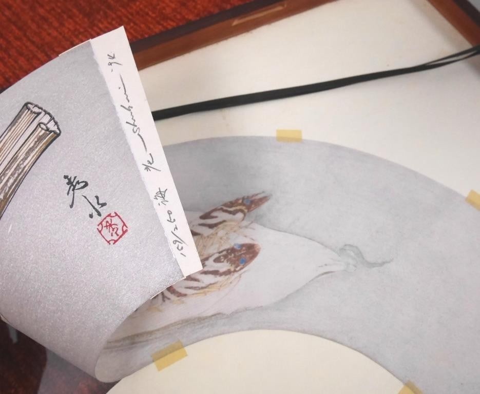 Shusui Taki Shrimp Woodblock Print Fan Shape Signed Framed Japanese Art: Shusui Taki Shrimp Woodblock Print Fan Shape Signed Framed Japanese Art Item Specifics: Unit Of Sale: Single Piece Artist: Shusui Taki (Long Xiu Shui ) Signed By: Shusui Taki Image Orientation: Landsc