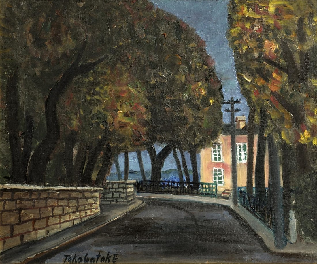 Tatsushiro Takabatake Framed Oil Painting Road Overlooking the Sea Japanese Art: Tatsushiro Takabatake Framed Oil Painting Road Overlooking the Sea Japanese Art Item Specifics: Artist: Tatsushiro Takabatake Subject: Seaside Landscape Material: Oil on canvas Style: Japanese Year Of