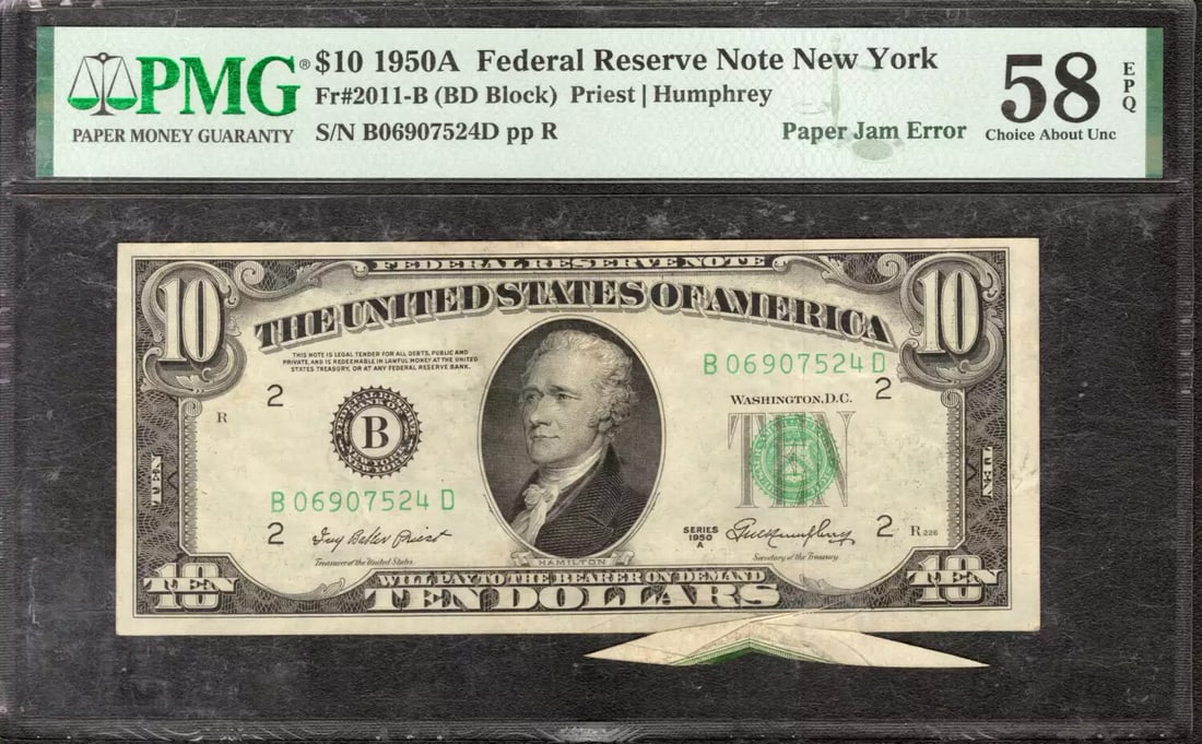 1950 A $10 FEDERAL RESERVE NOTE NEW YORK PAPER JAM ERROR PMG CHOICE AU 58 EPQ: 1950 A $10 FEDERAL RESERVE NOTE NEW YORK PAPER JAM ERROR PMG CHOICE AU 58 EPQ The 1950 A $10 Federal Reserve Note features a notable paper jam error, a unique characteristic that sets it apart from