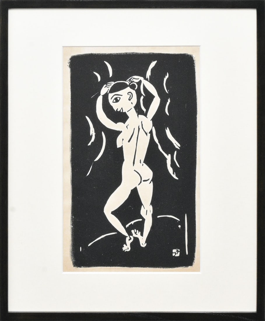 Yorozu Tetsugoro Original Framed Japanese Woodblock Print Modernist Art: Yorozu Tetsugoro Original Framed Japanese Woodblock Print Modernist Art Item Specifics: Artist: Tetsugoro Yorozu Subject: Avant-Garde Modernism Material: Ink on paper Style: Japanese Size: 29.5 x 17.5