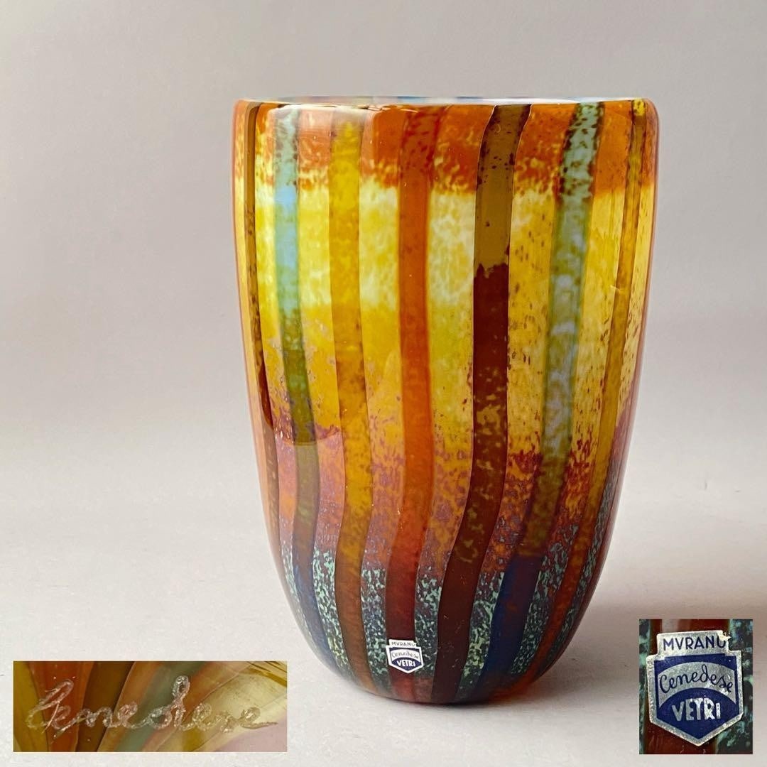 Italian Glass Flower Vase Multi Stripe Vintage 1980s 10in Cenedese Murano: Italian Glass Flower Vase Multi Stripe Vintage 1980s 10in Cenedese Murano Item Specifics: Origin: Venice Antique: NA Signed By: NA Item Length: NA Vintage: Yes Original/Licensed Reproduction: NA Item 