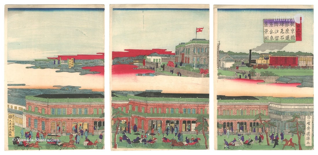 Kuniteru II 1873 Ukiyo e Woodblock Print Steam Train Shiodome Ginza Triptych: Kuniteru II 1873 Ukiyo e Woodblock Print Steam Train Shiodome Ginza Triptych Item Specifics: Artist: Kuniteru II Subject: Railway and Modernization Material: Paper Style: Japanese Year Of Production: 